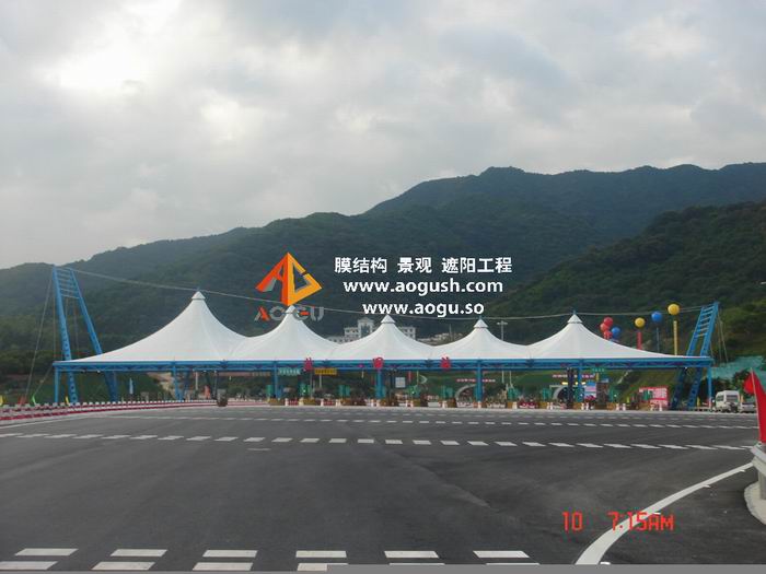 杭州北站膜结构收费站