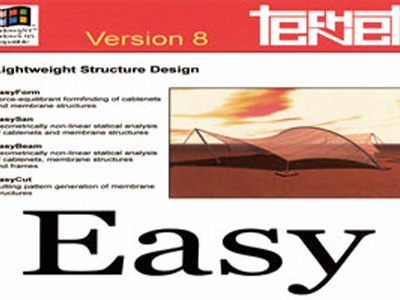 EASY--膜结构分析设计App